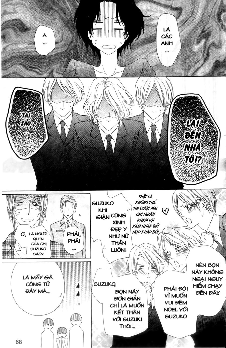 Keishichou Tokuhanka 007: Chapter 26