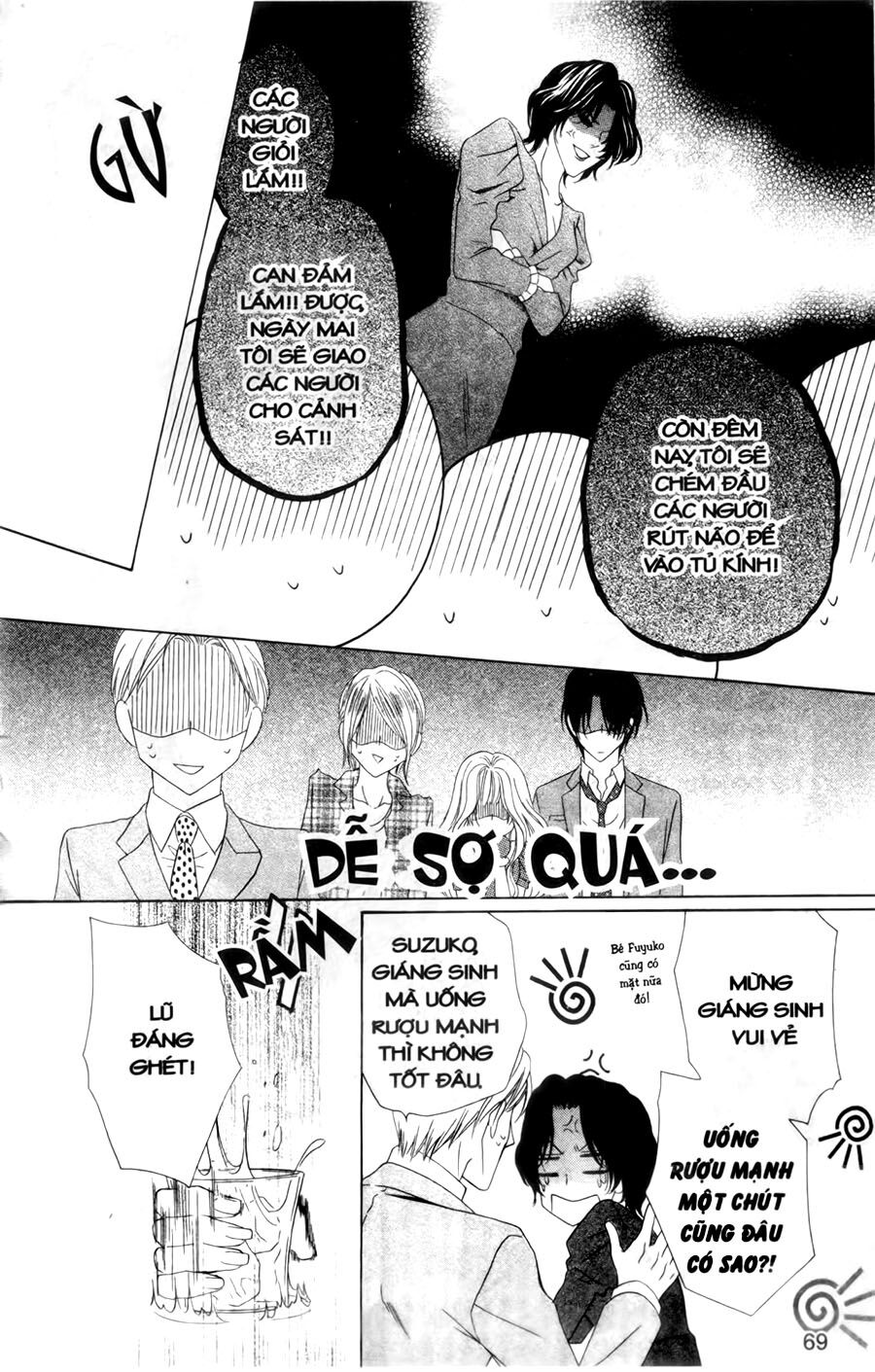 Keishichou Tokuhanka 007: Chapter 26