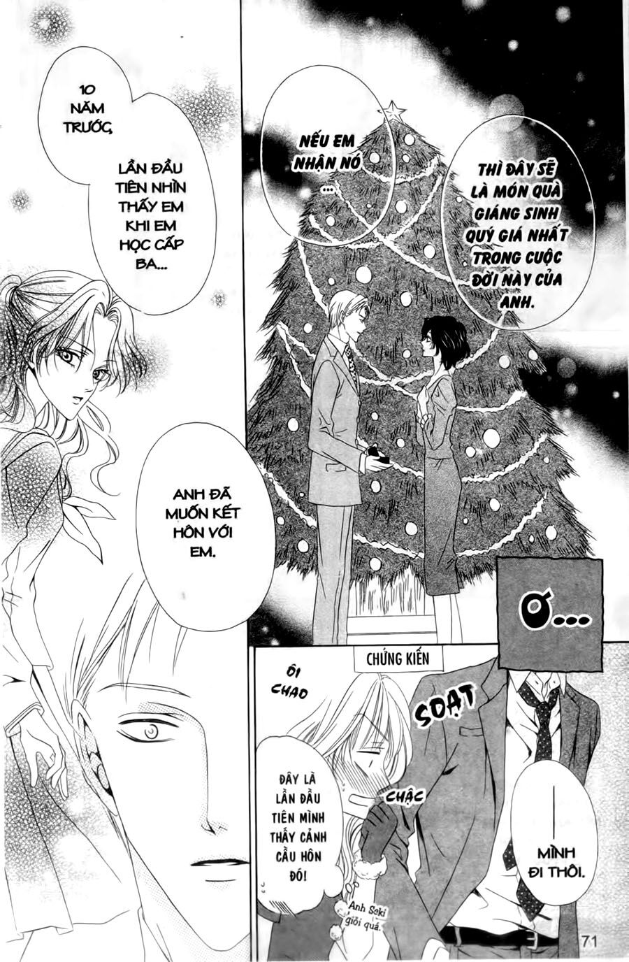 Keishichou Tokuhanka 007: Chapter 26