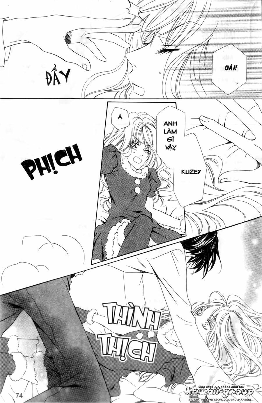 Keishichou Tokuhanka 007: Chapter 26