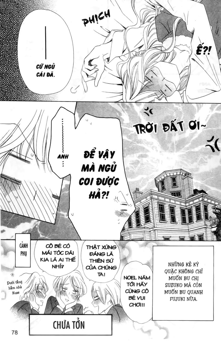 Keishichou Tokuhanka 007: Chapter 26