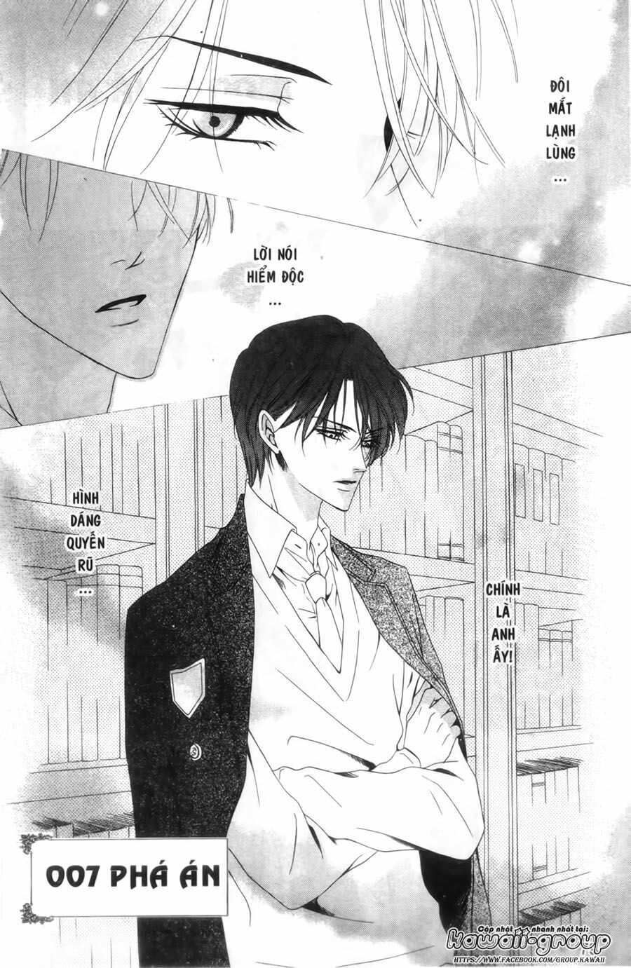 Keishichou Tokuhanka 007: Chapter 26