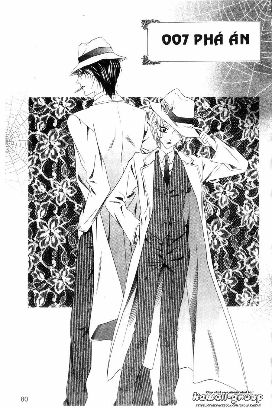 Keishichou Tokuhanka 007: Chapter 26