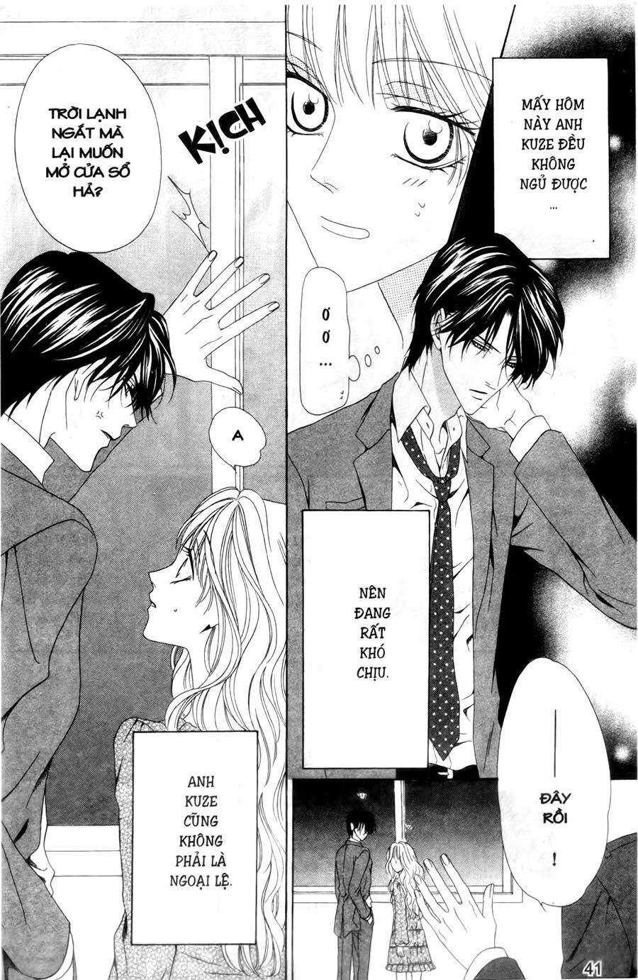Keishichou Tokuhanka 007: Chapter 26