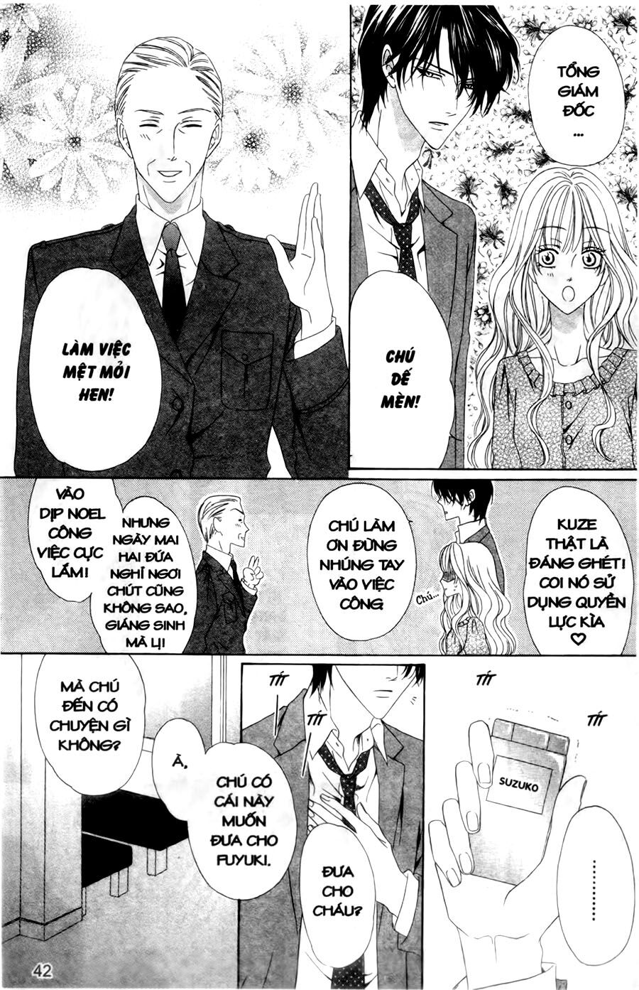 Keishichou Tokuhanka 007: Chapter 26