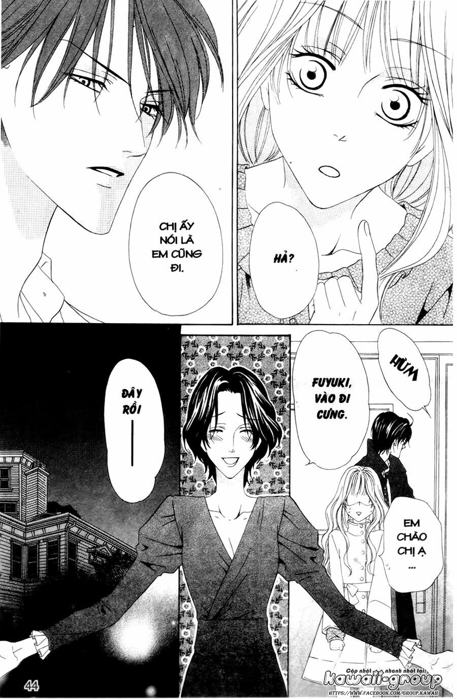 Keishichou Tokuhanka 007: Chapter 26