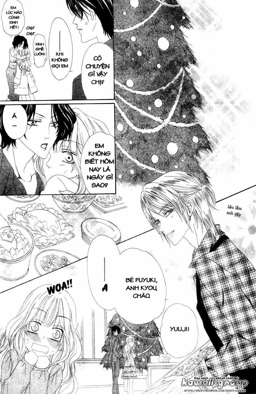 Keishichou Tokuhanka 007: Chapter 26