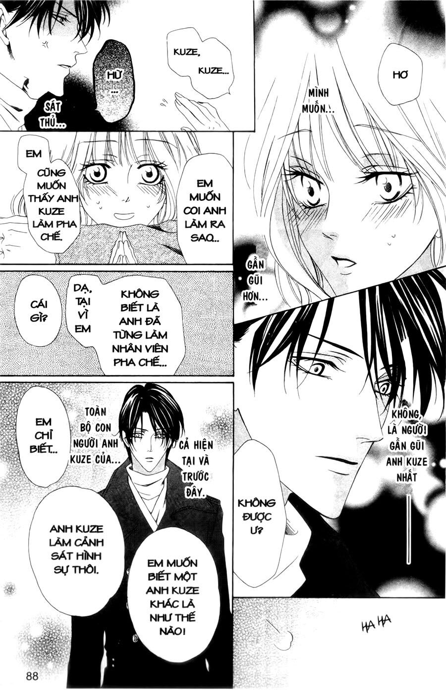 Keishichou Tokuhanka 007: Chapter 27