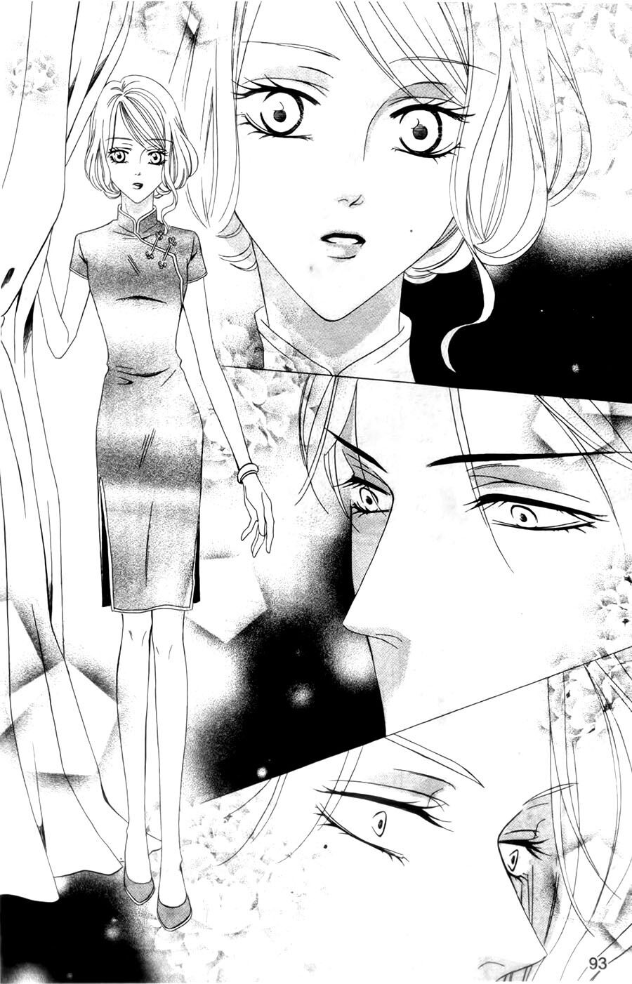 Keishichou Tokuhanka 007: Chapter 27