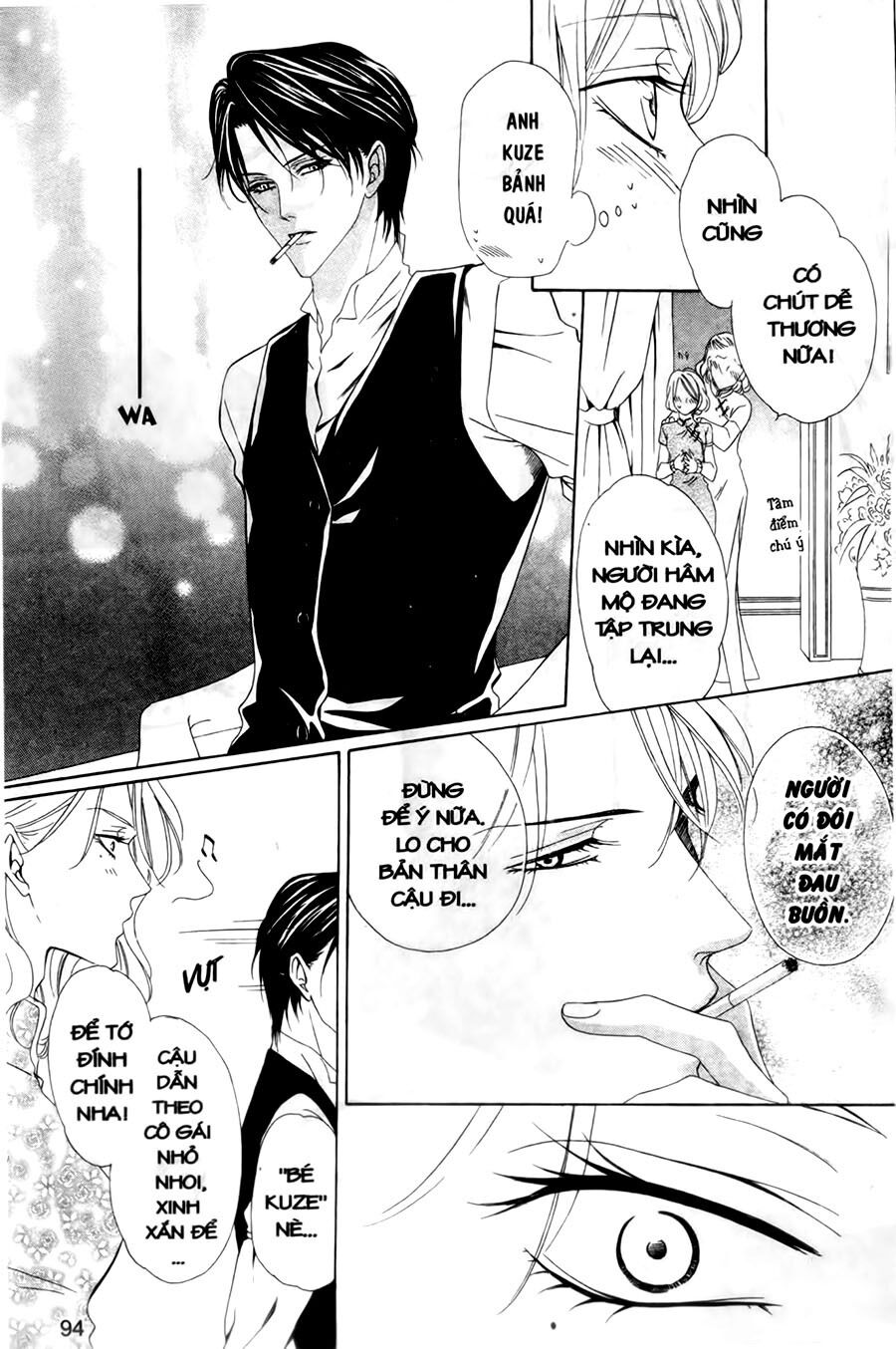 Keishichou Tokuhanka 007: Chapter 27