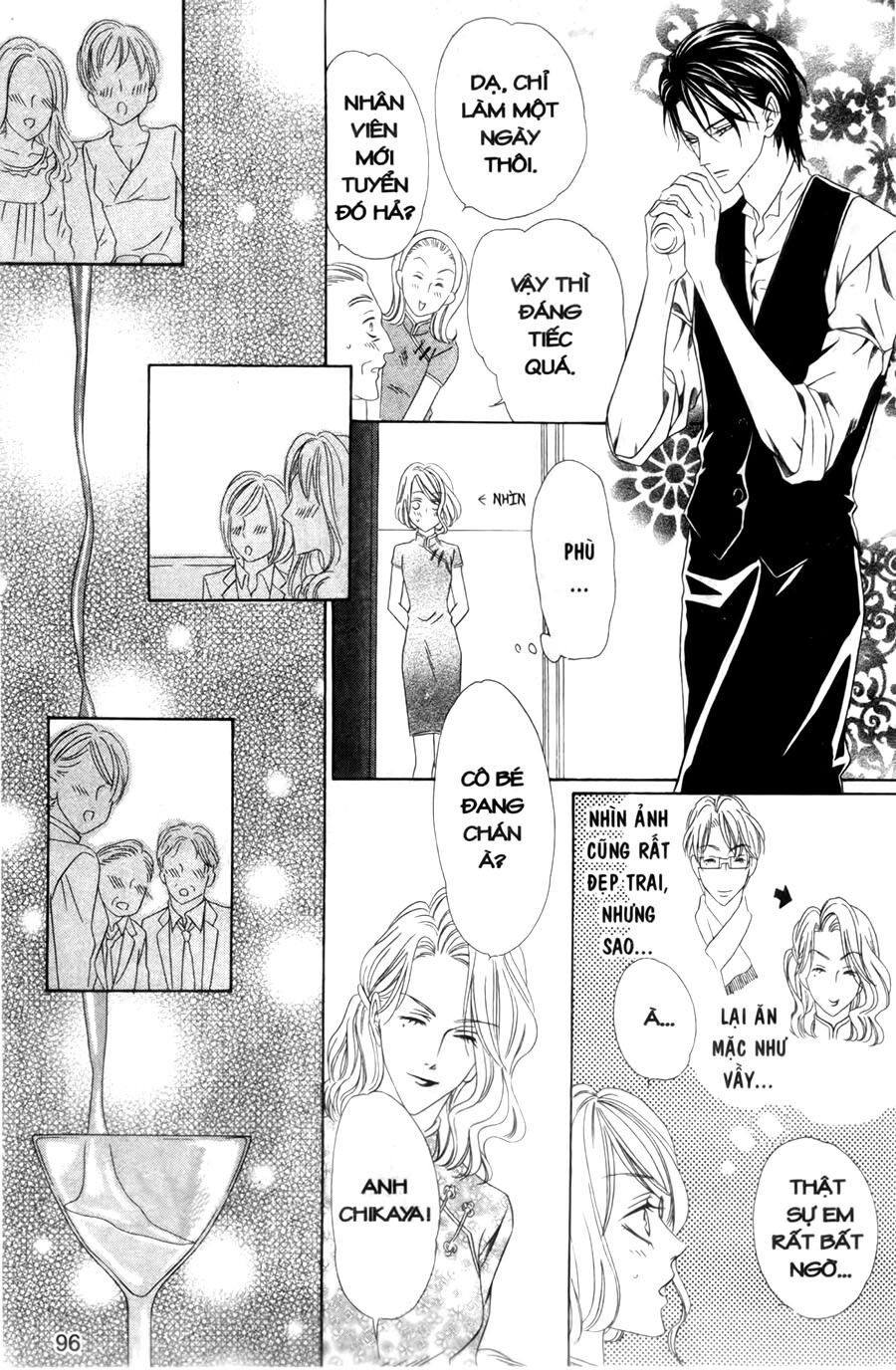 Keishichou Tokuhanka 007: Chapter 27