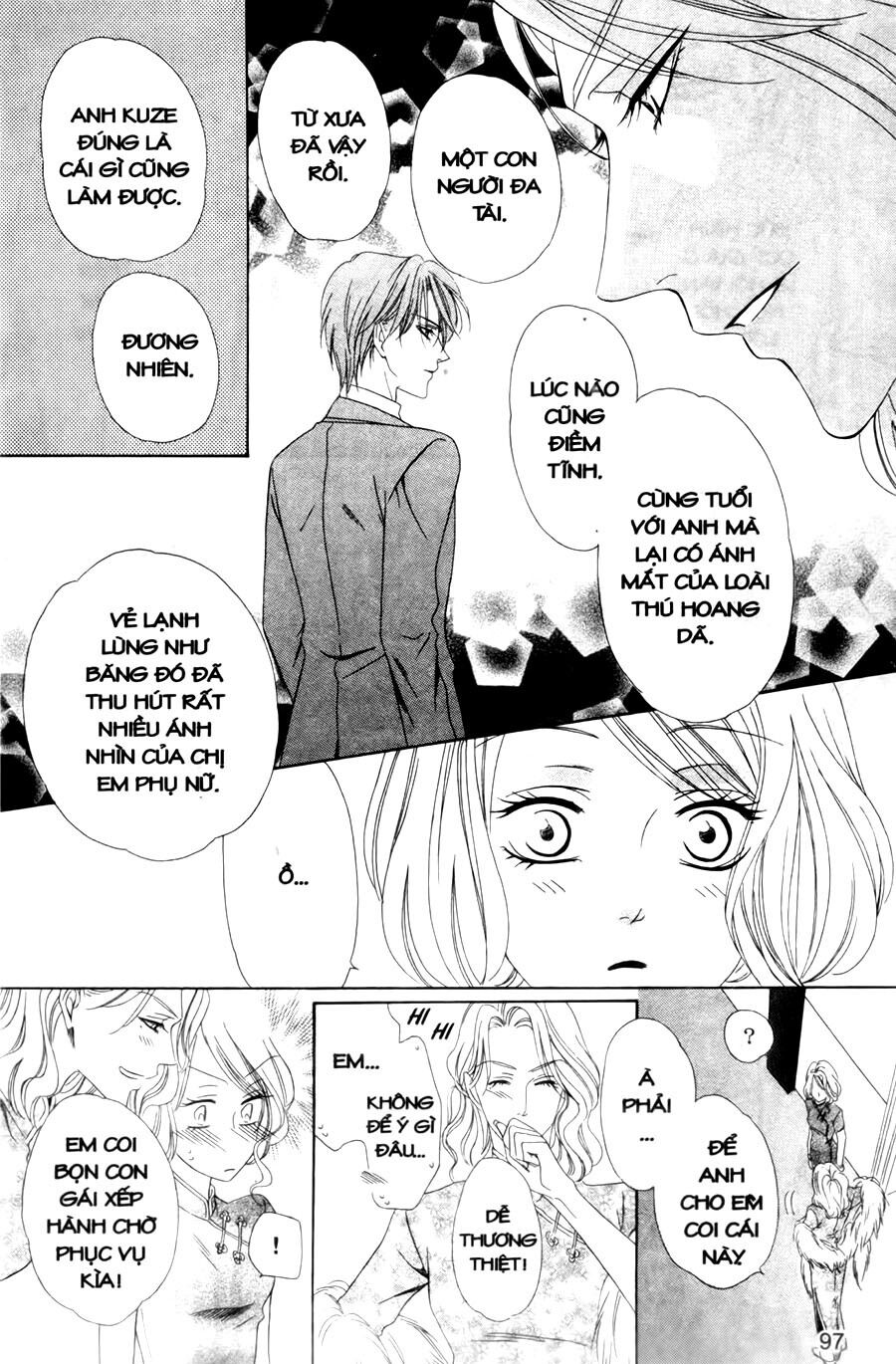 Keishichou Tokuhanka 007: Chapter 27