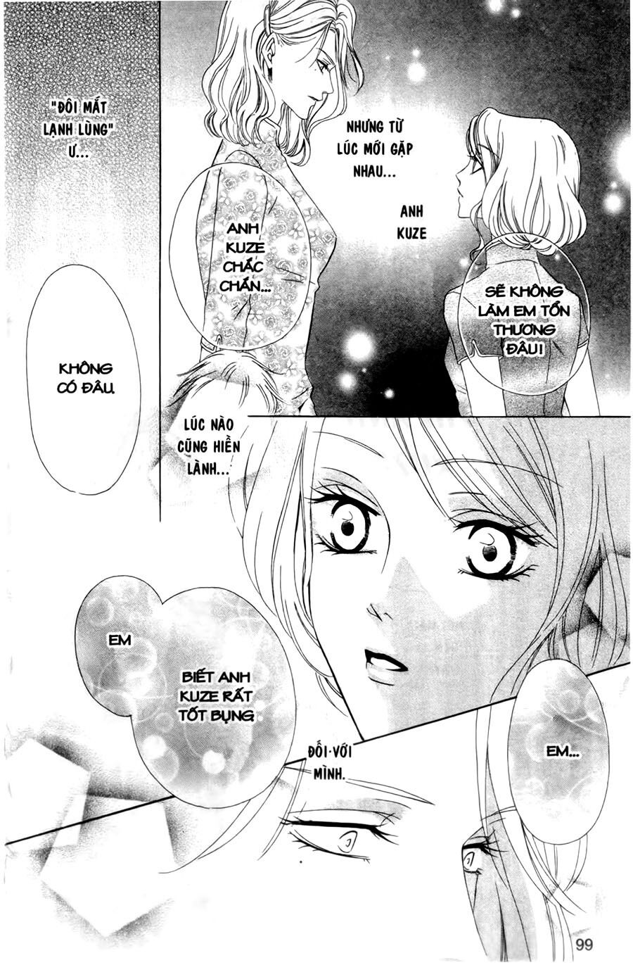 Keishichou Tokuhanka 007: Chapter 27