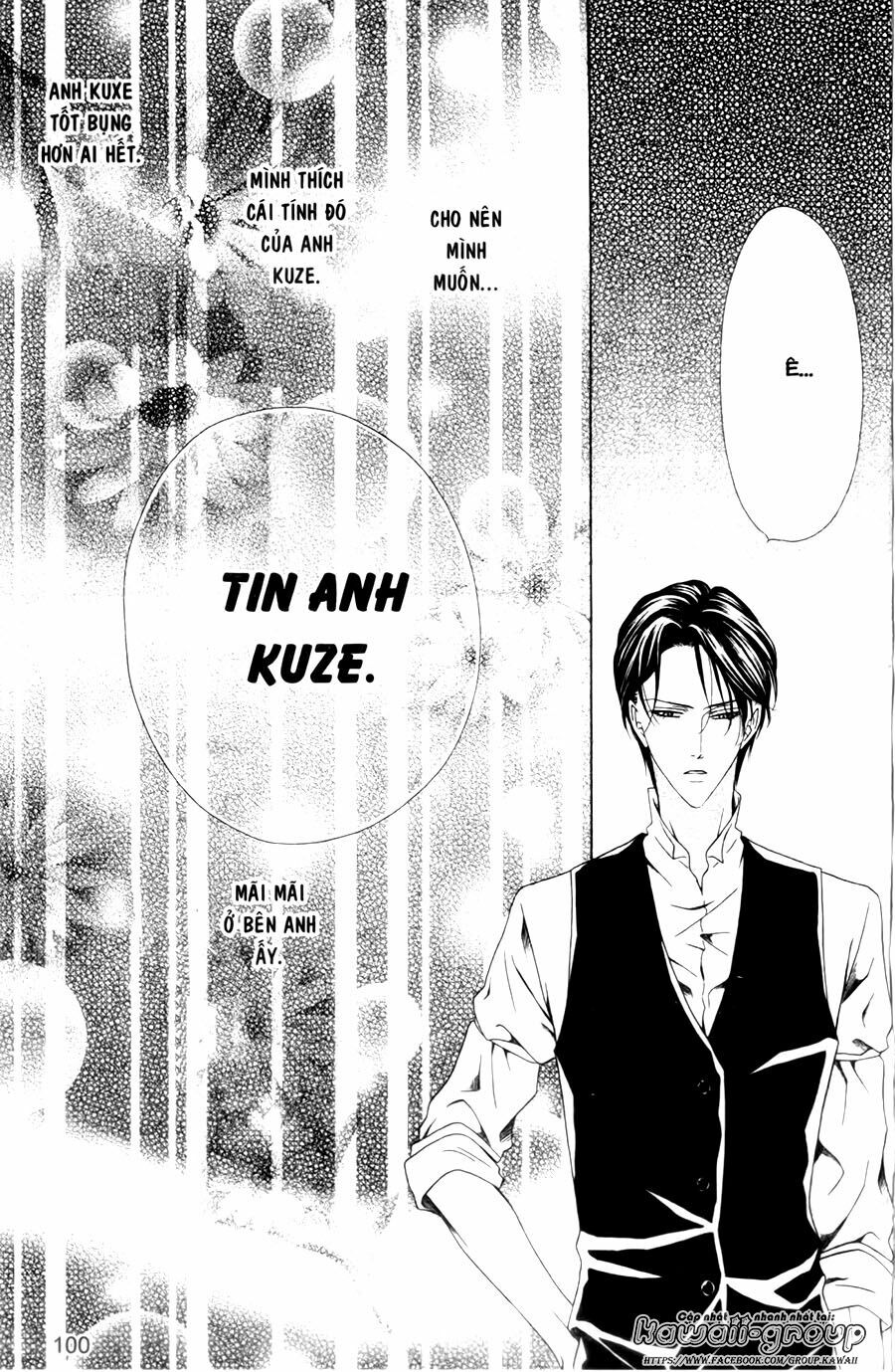 Keishichou Tokuhanka 007: Chapter 27