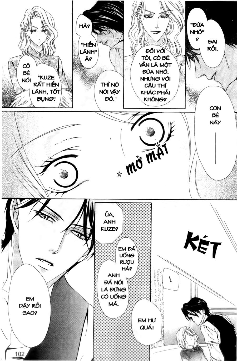 Keishichou Tokuhanka 007: Chapter 27