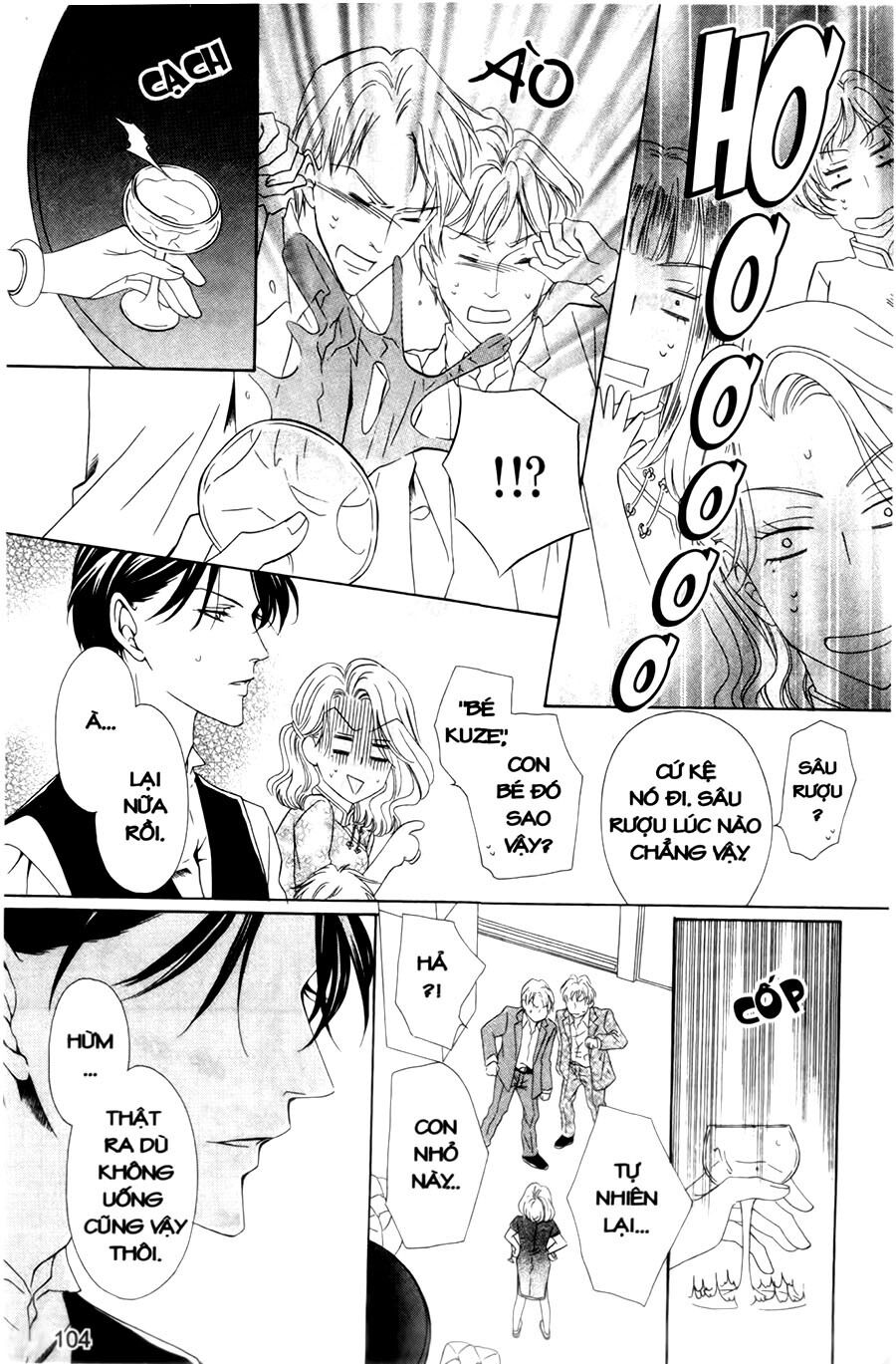 Keishichou Tokuhanka 007: Chapter 27