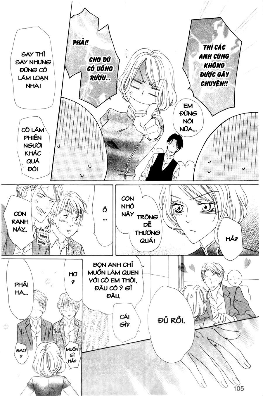 Keishichou Tokuhanka 007: Chapter 27