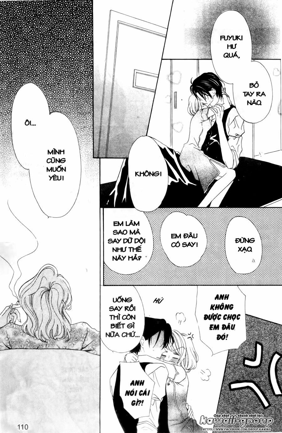 Keishichou Tokuhanka 007: Chapter 27