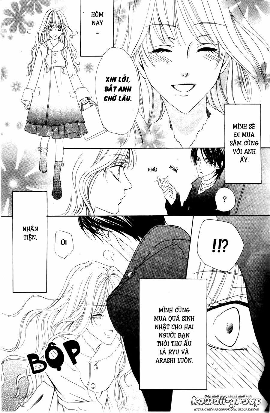Keishichou Tokuhanka 007: Chapter 27