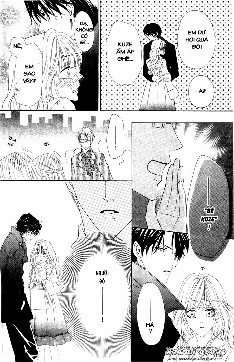 Keishichou Tokuhanka 007: Chapter 27