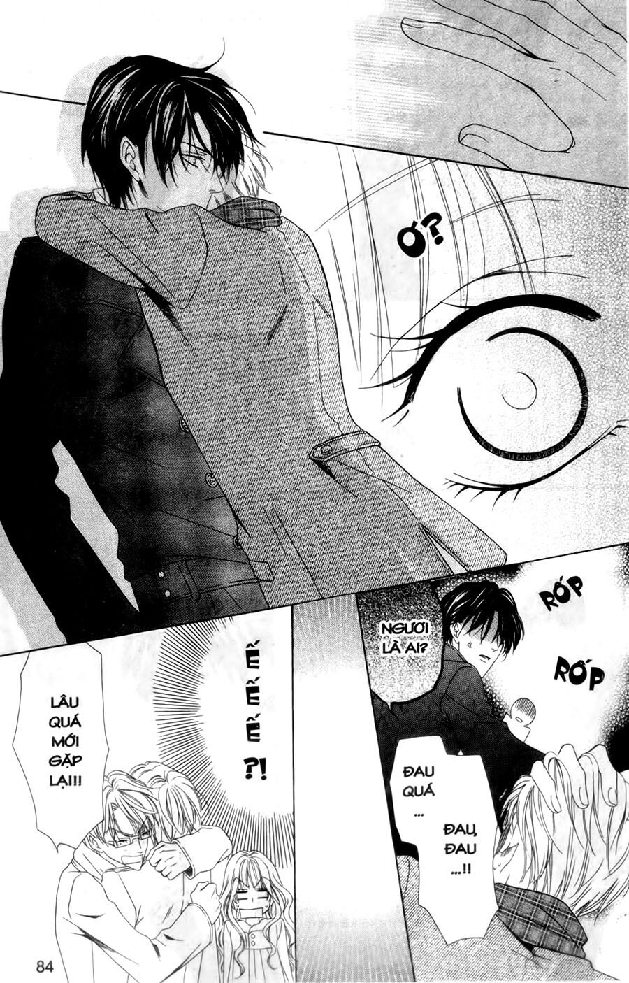 Keishichou Tokuhanka 007: Chapter 27
