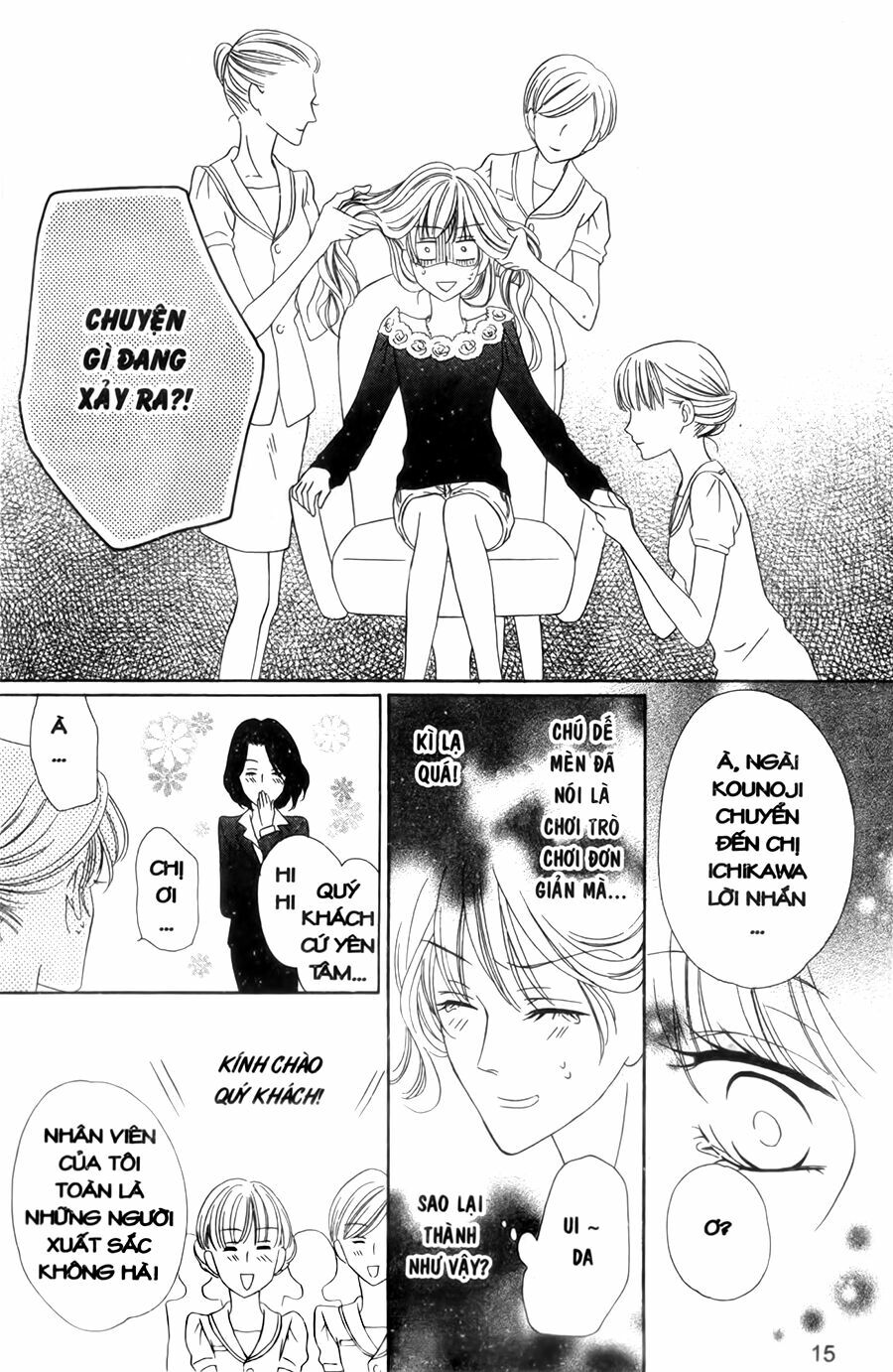 Keishichou Tokuhanka 007: Chapter 28