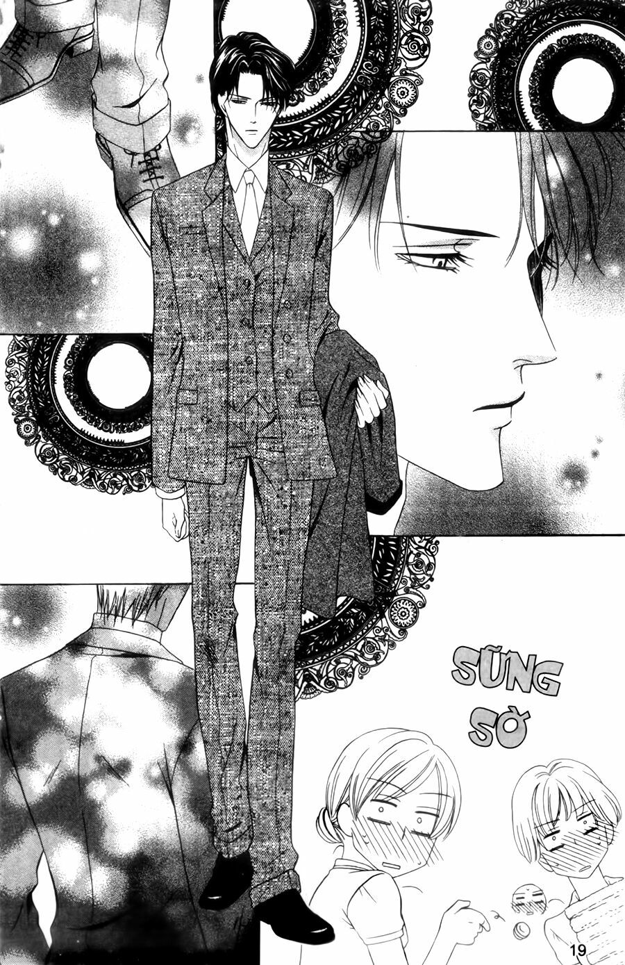 Keishichou Tokuhanka 007: Chapter 28