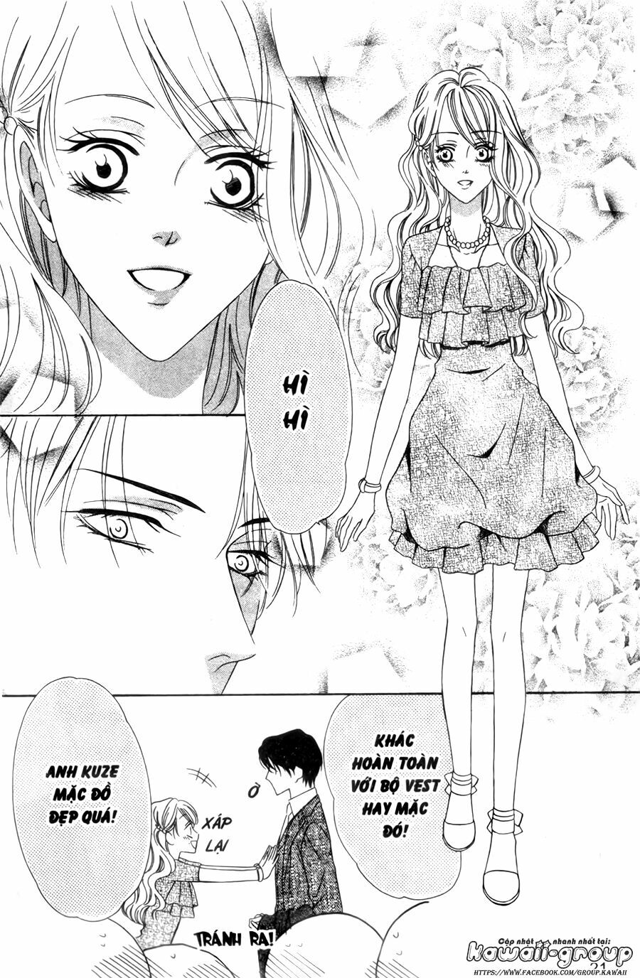 Keishichou Tokuhanka 007: Chapter 28