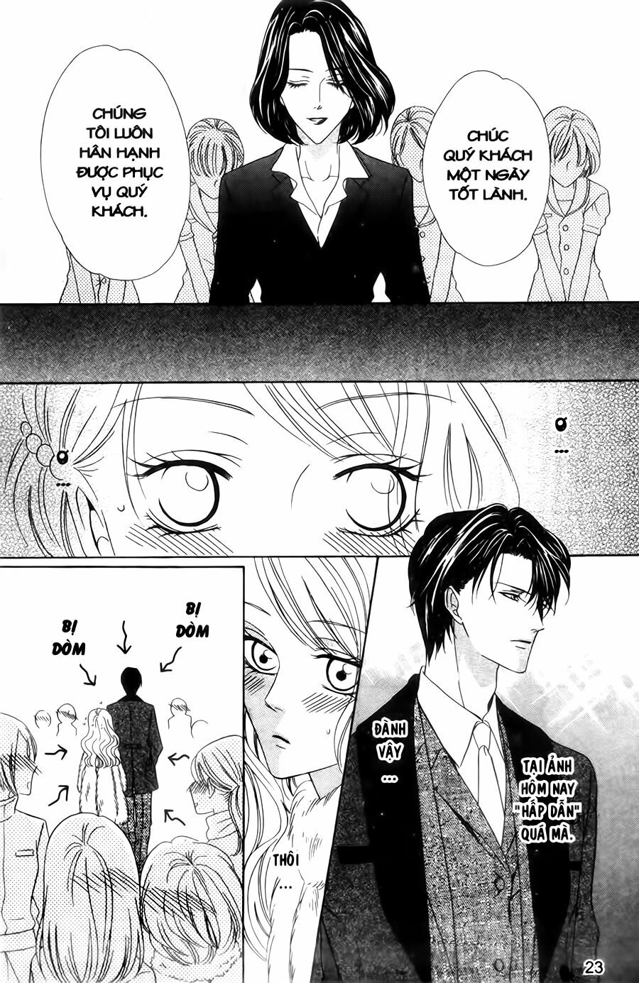 Keishichou Tokuhanka 007: Chapter 28