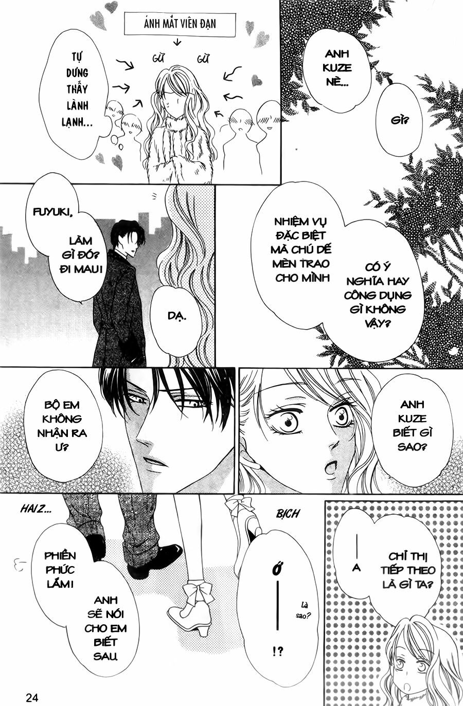 Keishichou Tokuhanka 007: Chapter 28