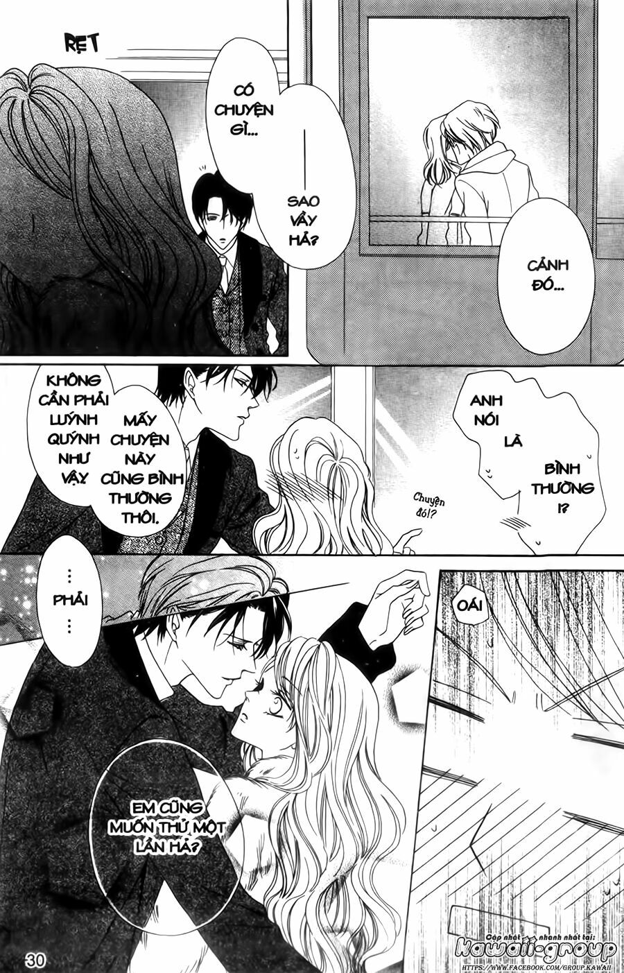 Keishichou Tokuhanka 007: Chapter 28