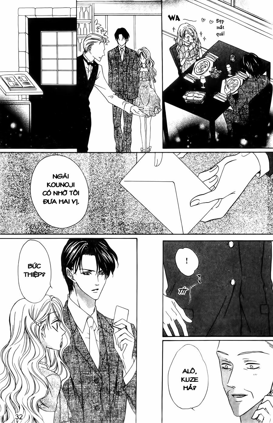 Keishichou Tokuhanka 007: Chapter 28