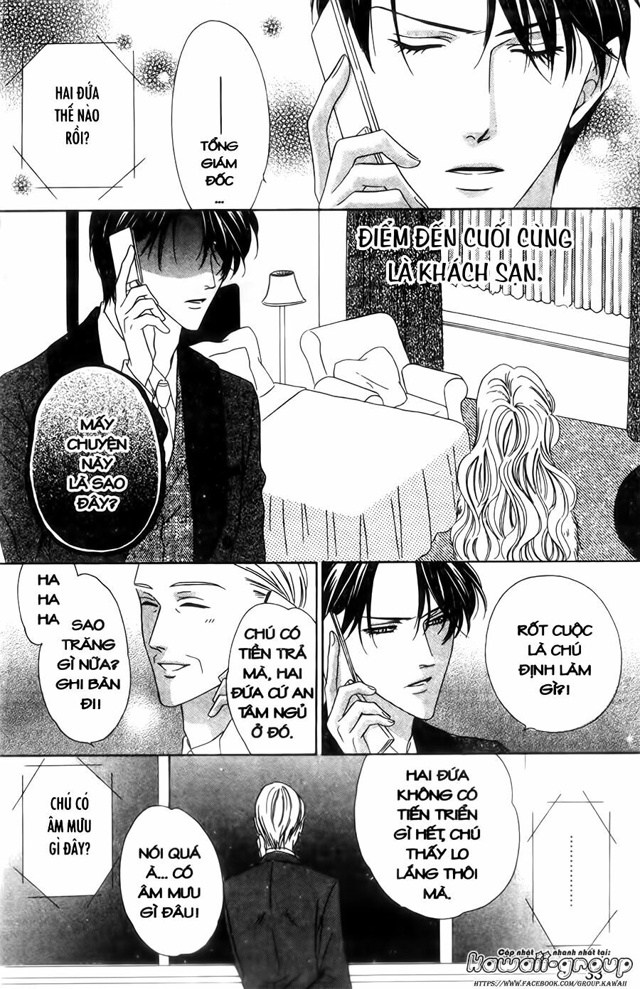 Keishichou Tokuhanka 007: Chapter 28