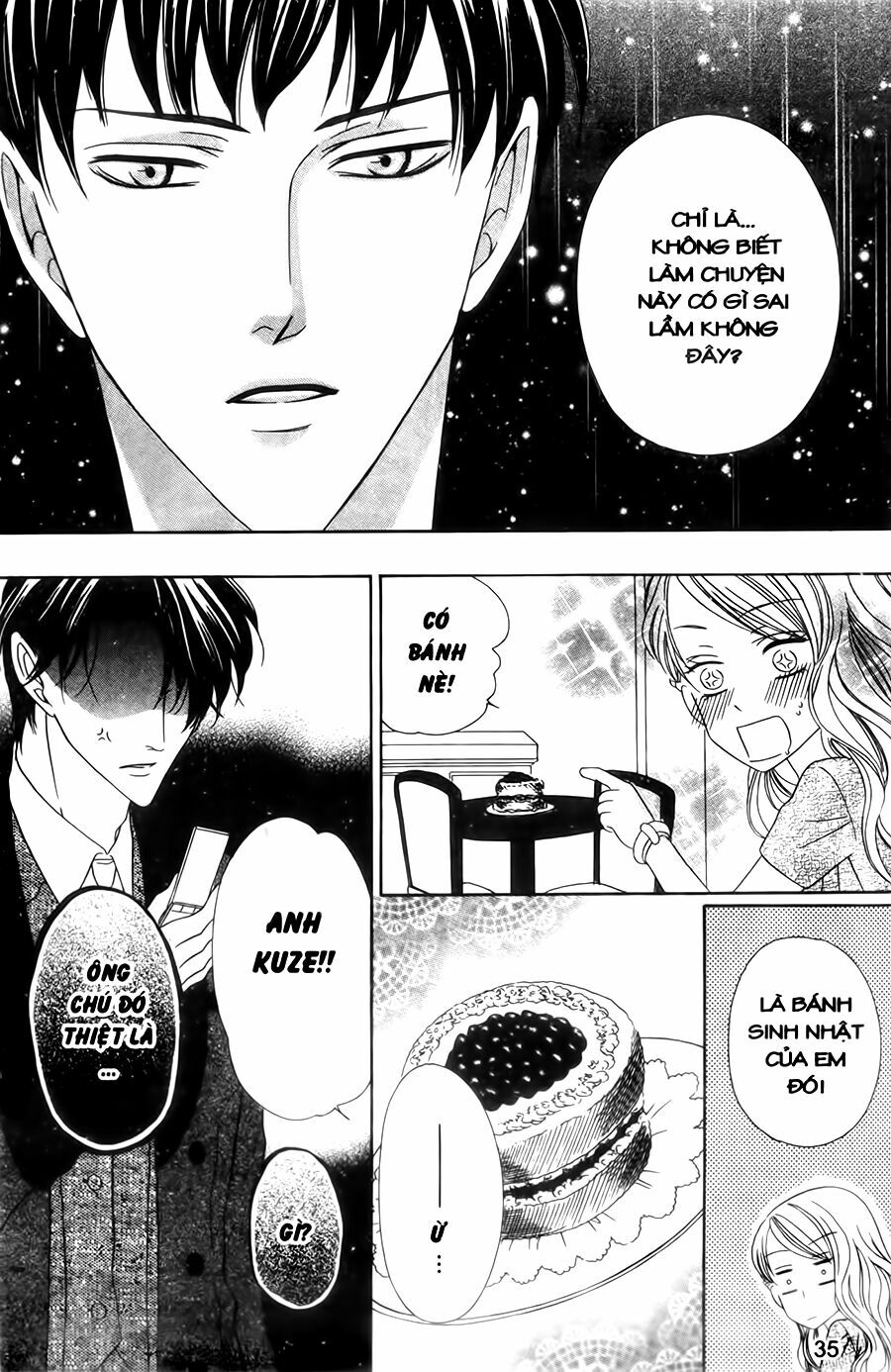 Keishichou Tokuhanka 007: Chapter 28