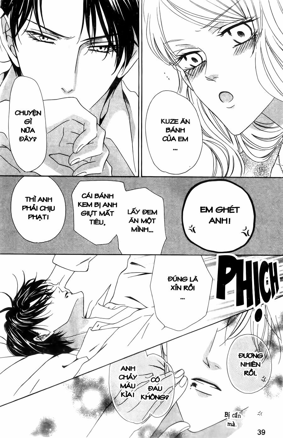 Keishichou Tokuhanka 007: Chapter 28