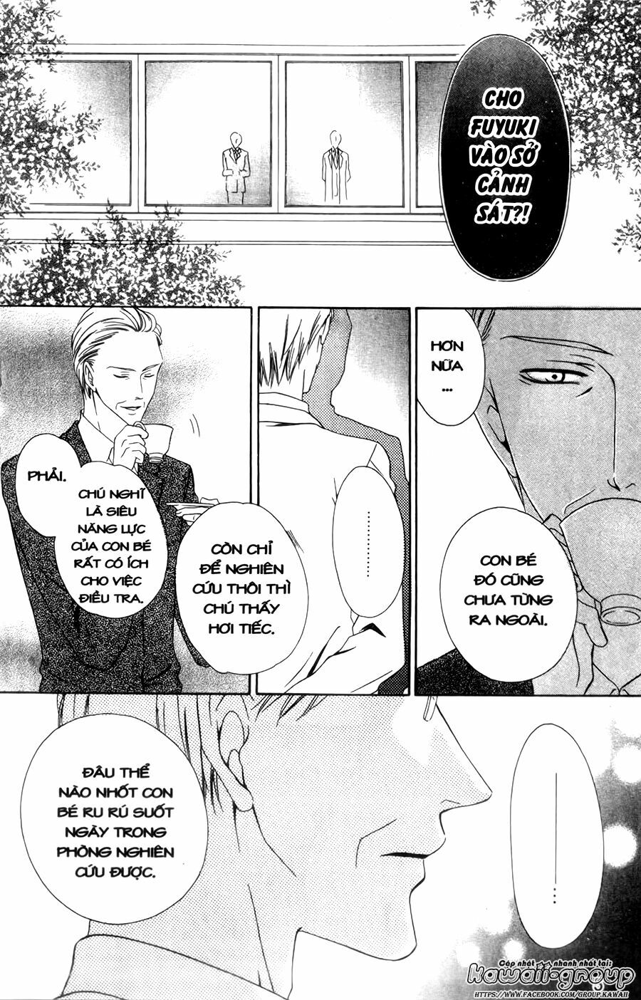 Keishichou Tokuhanka 007: Chapter 28