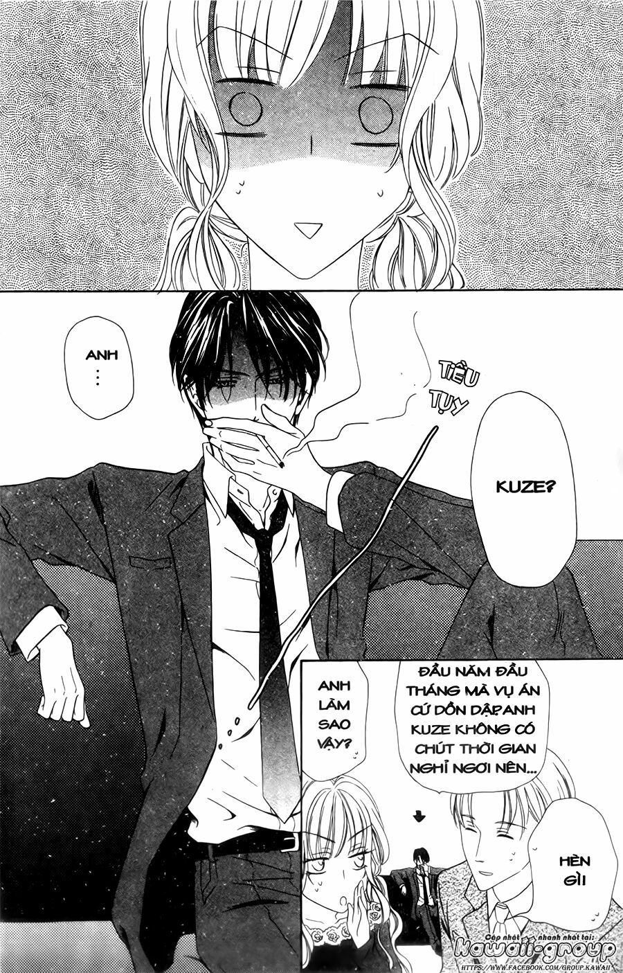 Keishichou Tokuhanka 007: Chapter 28