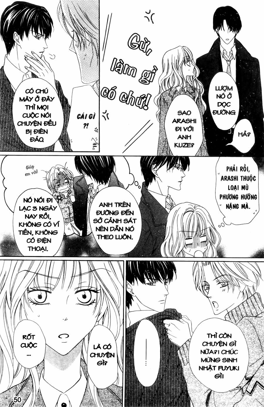 Keishichou Tokuhanka 007: Chapter 29