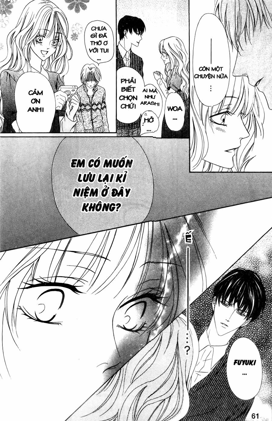 Keishichou Tokuhanka 007: Chapter 29