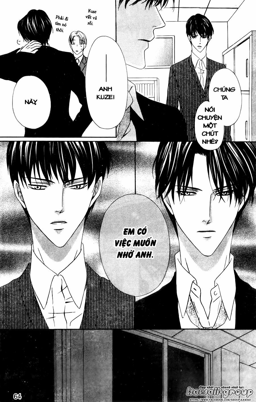 Keishichou Tokuhanka 007: Chapter 29
