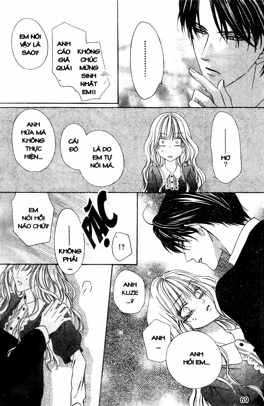 Keishichou Tokuhanka 007: Chapter 29