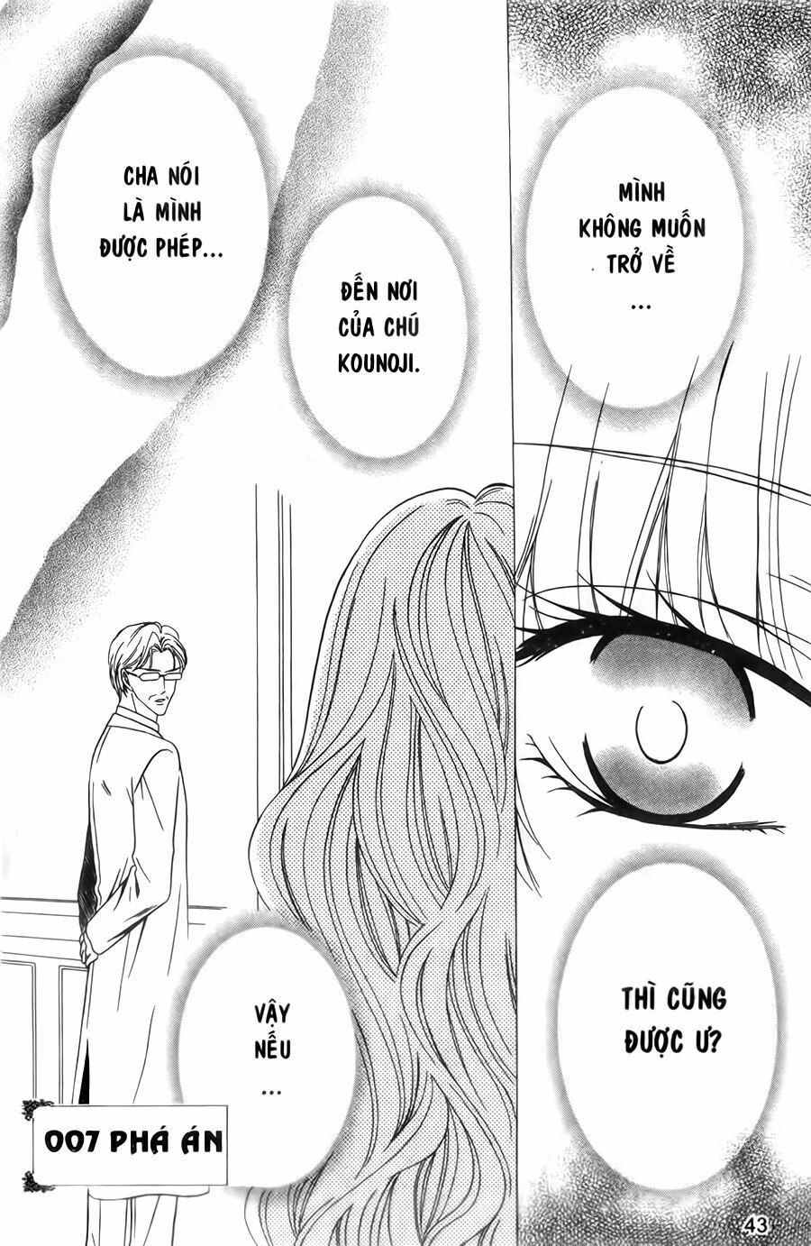 Keishichou Tokuhanka 007: Chapter 29