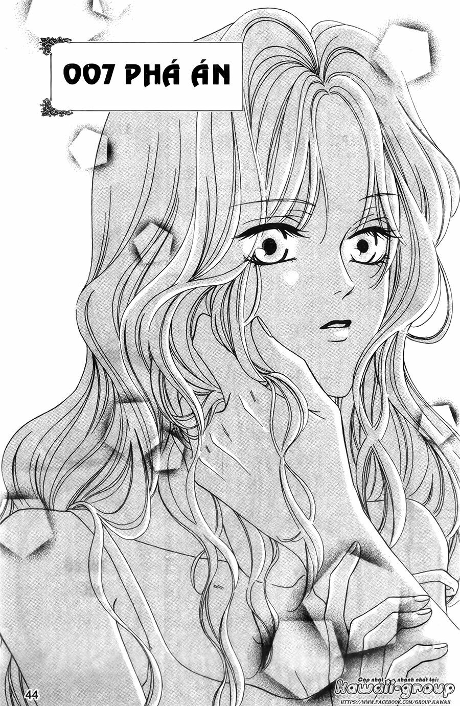 Keishichou Tokuhanka 007: Chapter 29