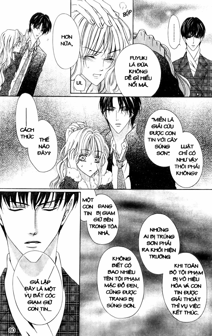 Keishichou Tokuhanka 007: Chapter 29