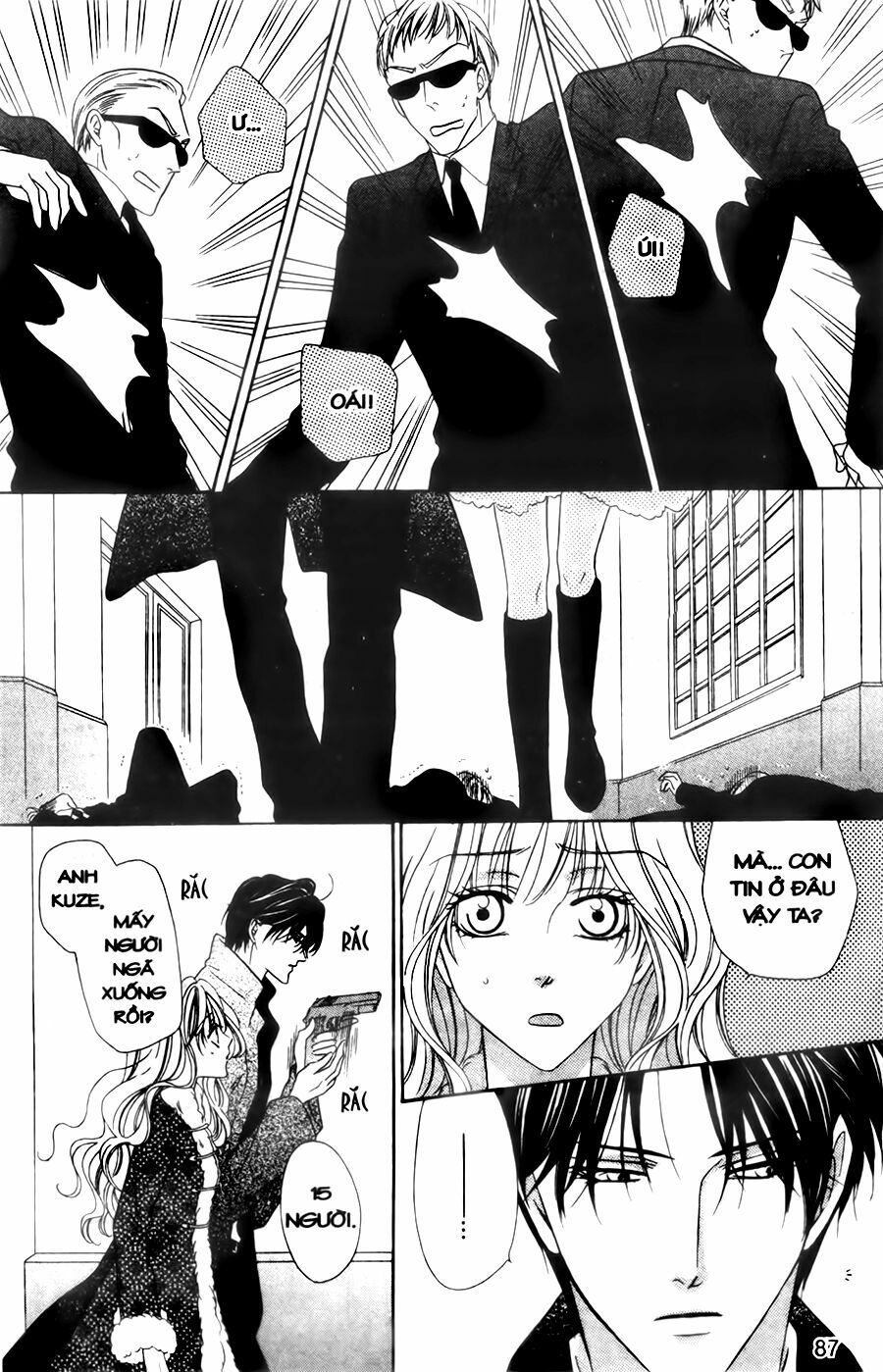 Keishichou Tokuhanka 007: Chapter 29