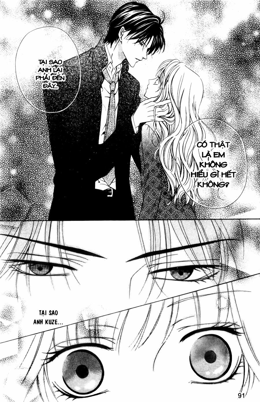Keishichou Tokuhanka 007: Chapter 29