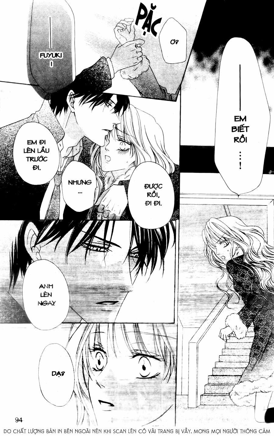 Keishichou Tokuhanka 007: Chapter 29