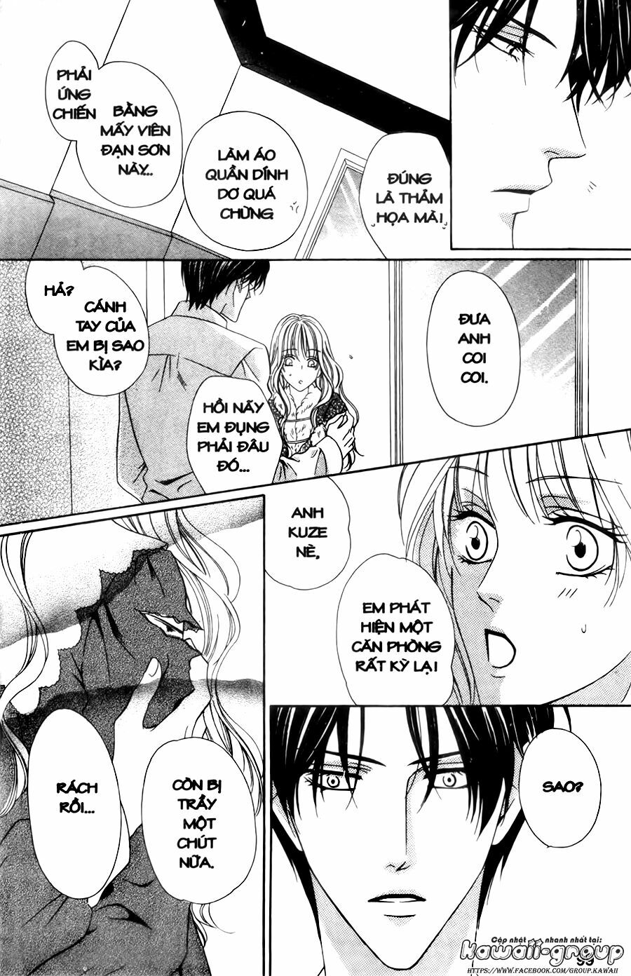 Keishichou Tokuhanka 007: Chapter 29