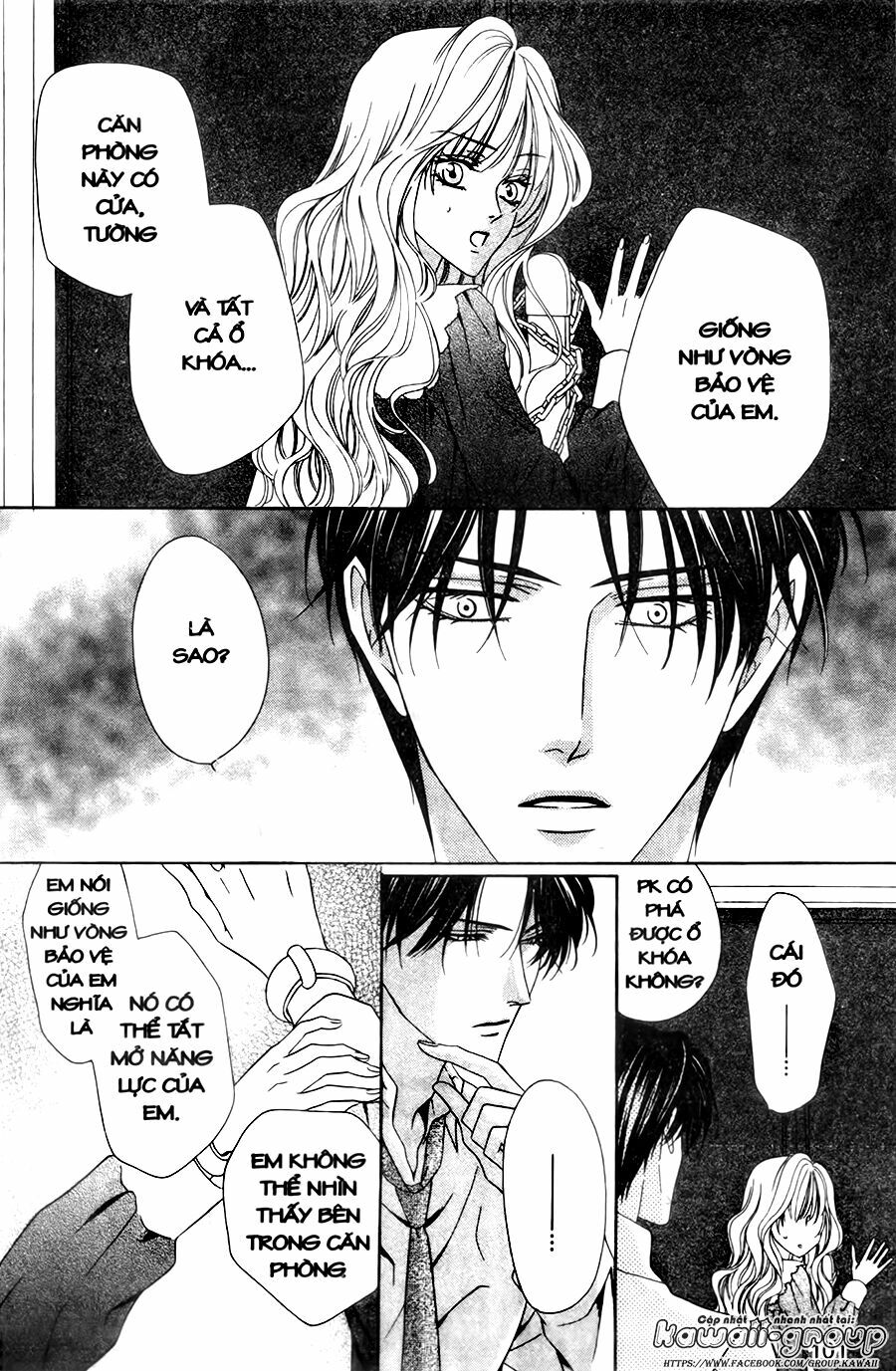 Keishichou Tokuhanka 007: Chapter 29