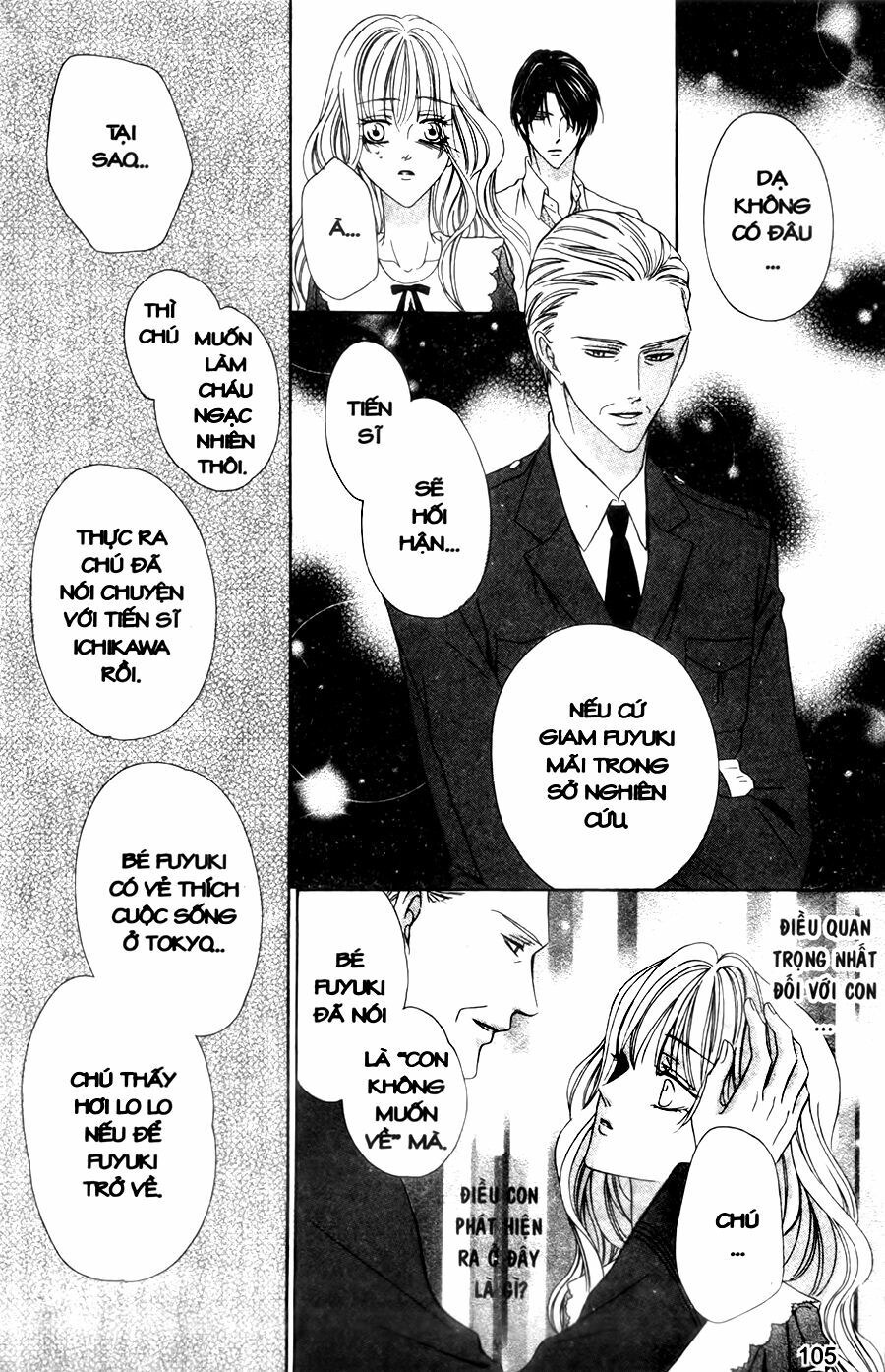 Keishichou Tokuhanka 007: Chapter 29